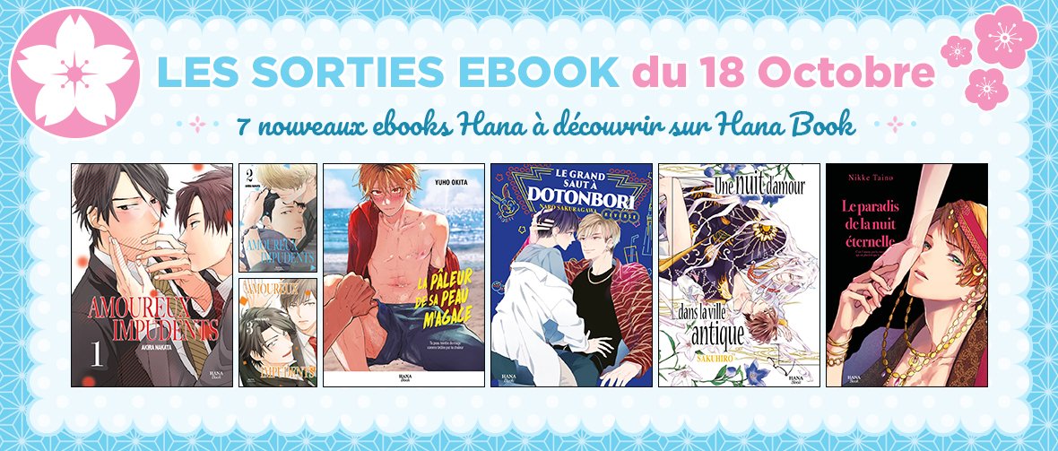 Hana Book : 7 nouveaux ebooks disponibles