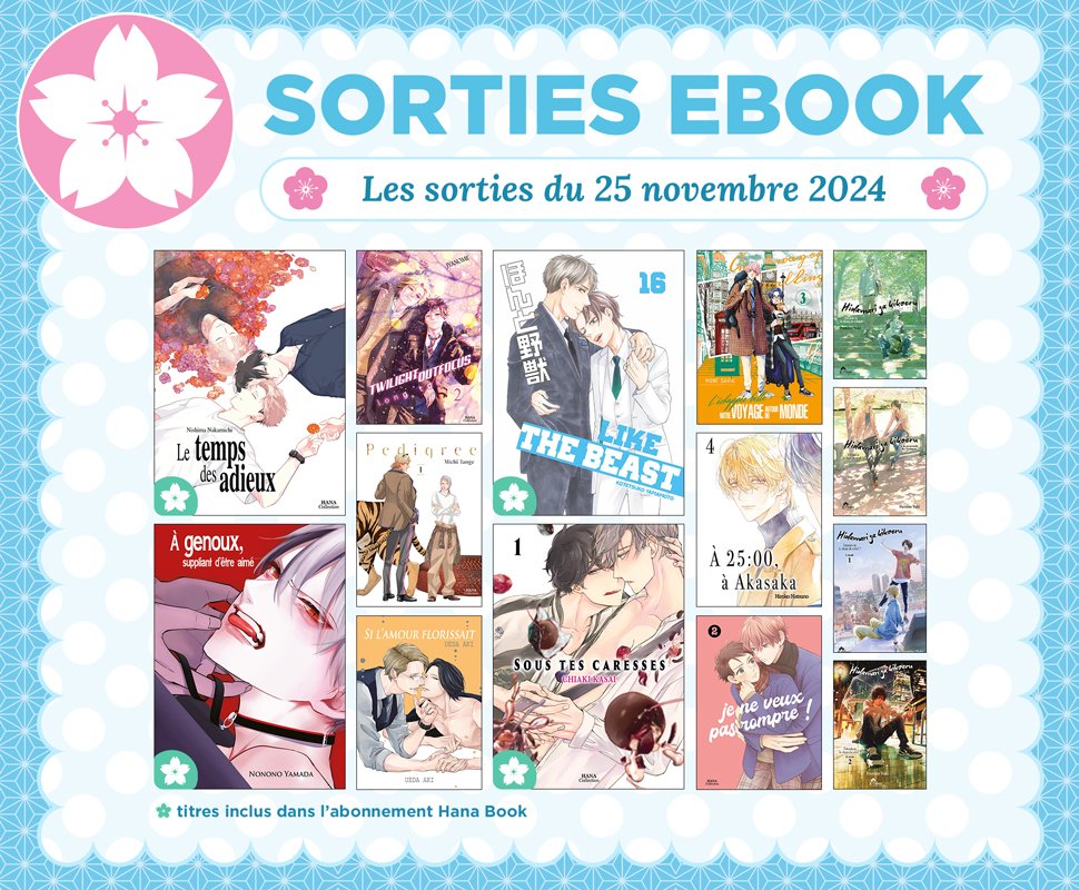 Hana Book : 14 nouveaux ebooks disponibles