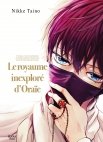 Image 1 : Le royaume inexploré d'Oraïe - Livre (Manga) - Yaoi - Hana Book