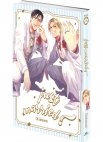 Image 3 : Just married ! - Livre (Manga) - Yaoi - Hana Collection