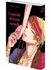 Image 3 : Le paradis de la nuit éternelle - Livre (Manga) - Yaoi - Hana Book