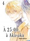 Image 1 : À 25 h, à Akasaka - Tome 04 - Livre (Manga) - Yaoi - Hana Collection