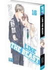 Image 3 : Like The Beast - Tome 16 - Livre (Manga) - Yaoi