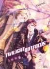 Image 1 : Twilight Outfocus Long take - Tome 02 + livret - Livre (Manga) - Yaoi - Hana Collection