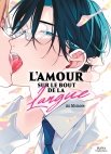 Image 1 : L'amour du bout de la langue - Livre (Manga) - Yaoi - Hana Book