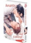 Image 3 : Amants sous contrat - Livre (Manga) - Yaoi - Hana Book