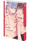 Image 3 : Sweet Blood - Livre (Manga) - Yaoi - Hana Book