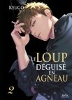 Image 1 : Le Loup déguisé en agneau - Tome 02 - Livre (Manga) - Yaoi - Hana Collection