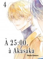 À 25 h, à Akasaka - Tome 04 - Livre (Manga) - Yaoi - Hana Collection