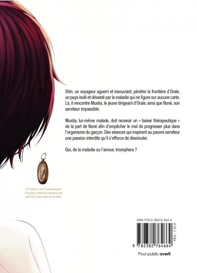 IMAGE 2 : Le royaume inexploré d'Oraïe - Livre (Manga) - Yaoi - Hana Book