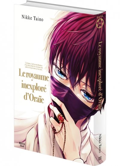 IMAGE 3 : Le royaume inexploré d'Oraïe - Livre (Manga) - Yaoi - Hana Book