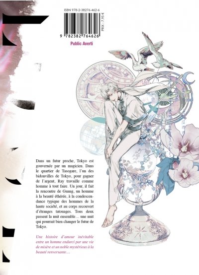IMAGE 2 : Worlds end blue bird - Tome 01 - Livre (Manga) - Yaoi - Hana Book