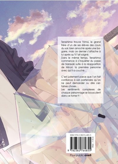 IMAGE 2 : Blue Sky Complex - Tome 09 - Livre (Manga) - Yaoi - Hana Collection