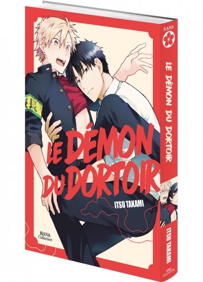 IMAGE 3 : Le Démon du dortoir - Livre (Manga) - Yaoi - Hana Collection