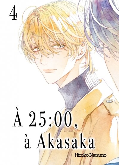 À 25 h, à Akasaka - Tome 04 - Livre (Manga) - Yaoi - Hana Collection