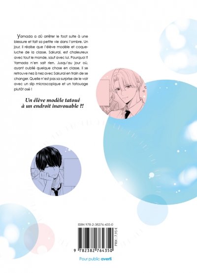 IMAGE 2 : Les dessous de l'élève modèle - Livre (Manga) - Yaoi - Hana Book