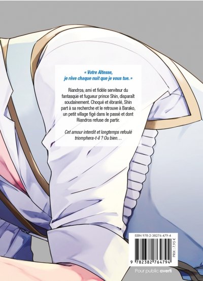 IMAGE 2 : Quelque part, dans le berceau du ciel - Livre (Manga) - Yaoi - Hana Book