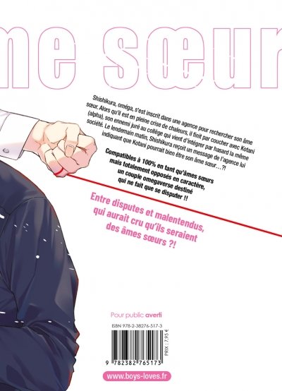 IMAGE 2 : La pire âme soeur de tous les temps - Livre (Manga) - Yaoi - Hana Collection