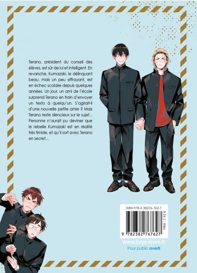 IMAGE 2 : Terano et Kumazaki - Livre (Manga) - Yaoi - Hana Book