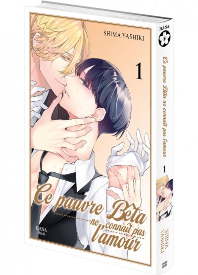 IMAGE 3 : Le pauvre bêta ne connaît pas l'amour - Tome 01 - Livre (Manga) - Yaoi - Hana Book