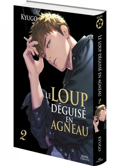 IMAGE 3 : Le Loup déguisé en agneau - Tome 02 - Livre (Manga) - Yaoi - Hana Collection