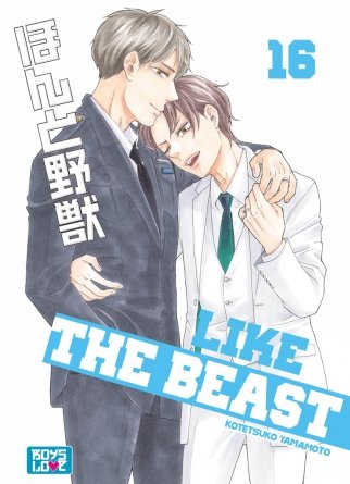 Like The Beast - Tome 16 - Livre (Manga) - Yaoi