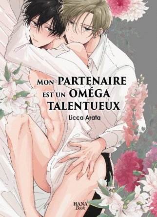 Mon partenaire est un oméga talentueux - Livre (Manga) - Yaoi - Hana Book