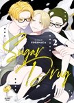 Sugar Drug - Tome 02 - Livre (Manga) - Yaoi - Hana Book