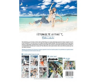 IMAGE 2 : L'étranger de la plage - Tomes 1 à 6 - Coffret Collector