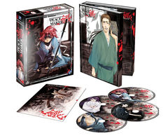 Peace Maker Kurogane - Intégrale - Coffret DVD + Livret - Collector - VOSTFR/VF